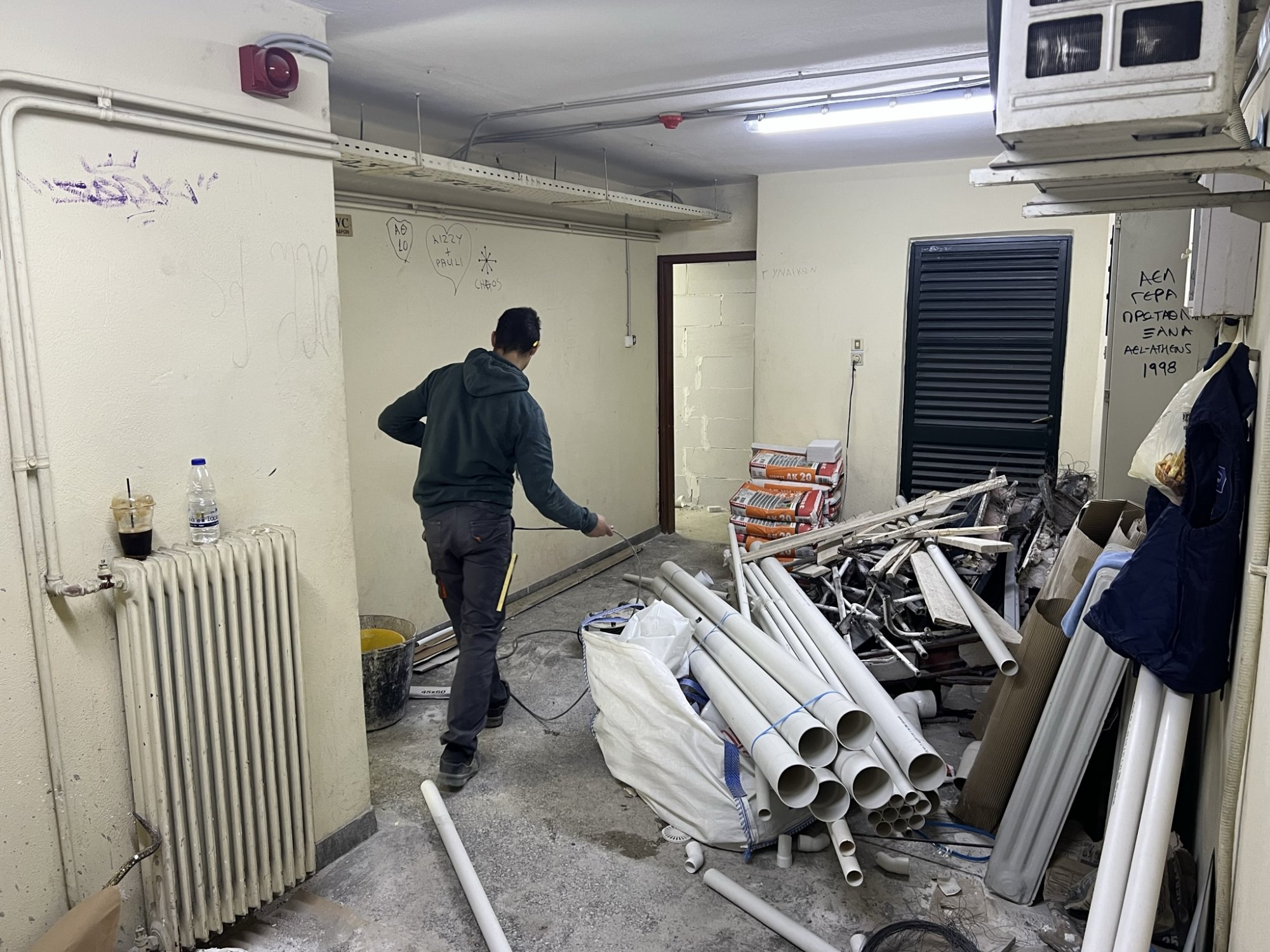 ΑΝΑΚΑΙΝΙΣΗ WC ΚΟΙΝΟΥ & WC ΑΜΕΑ ΚΑΙ ΧΡΩΜΑΤΙΣΜΟΙ ΣΤΑ ΚΤΙΡΙΑ ΤΟΥ ΠΡΩΤΟΔΙΚΕΙΟΥ ΑΘΗΝΩΝ (πρ. ΣΧΟΛΗΣ ΕΥΕΛΠΙΔΩΝ)