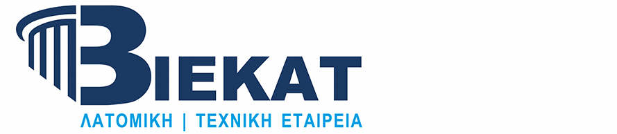 ΒΙΕΚΑΤ Λατομική | Τεχνική Εταρεία